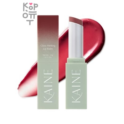 KAINE Glow Melting Lip Balm #02 Rosy Plum - Увлажняющий бальзам-блеск для губ с церамидами в оттенке #02 Rosy Plum 3,4 г