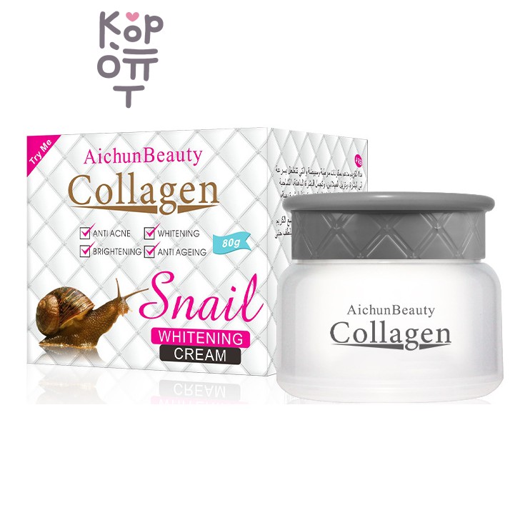 Aichun Beauty Collagen & Snail Face Cream - Увлажняющий крем для лица с коллагеном и муцином улитки, 80 мл