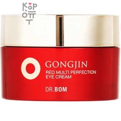 DR.BOM GONGJIN RED MULTI PERFECTION EYE CREAM Омолаживающий крем для век 30мл. Для всех типов кожи