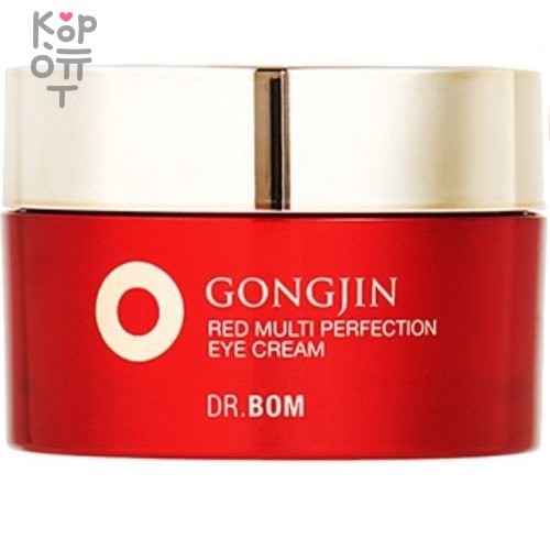 DR.BOM GONGJIN RED MULTI PERFECTION EYE CREAM Омолаживающий крем для век 30мл. Для всех типов кожи DR.BOM GONGJIN RED MULTI PERFECTION EYE CREAM крем для век. Для всех типов кожи — уходовое средство для регулярного использования. В КорОпт можно подобрать свежие приходы азиатской косметики с хорошим остаточным сроком годности и собрать заявку по средствам регулярного ухода.