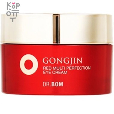 DR.BOM GONGJIN RED MULTI PERFECTION EYE CREAM Омолаживающий крем для век 30мл. Для всех типов кожи — Корейские товары для всей семьи(КорОпт)