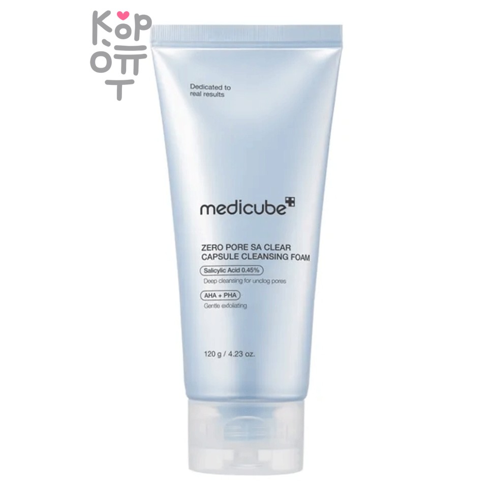 Medicube Zero Pore Clearing Capsule Cleansing Foam - Капсульная пенка для очищения пор 120 г