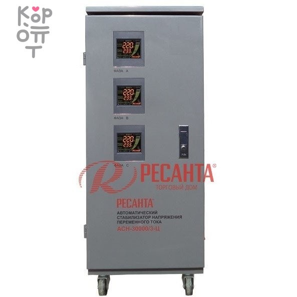 Ach 30000 3 эм схема