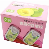 Драже Aomori с морской солью и вкусом Ананаса