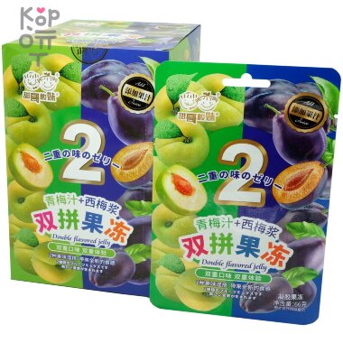 Желе фруктовое Double Flavored Jelly Фруктовое желе, со вкусом Сливы и Чернослива, 66гр. &mdash; Корейские товары для всей семьи(КорОпт)
