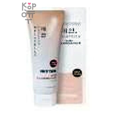 Gangnam Miin Melacells Aura Cleansing Foam - Осветляющая пенка для лица 150 мл