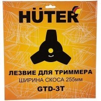 Huter GTD-3T Диск (лезвие)