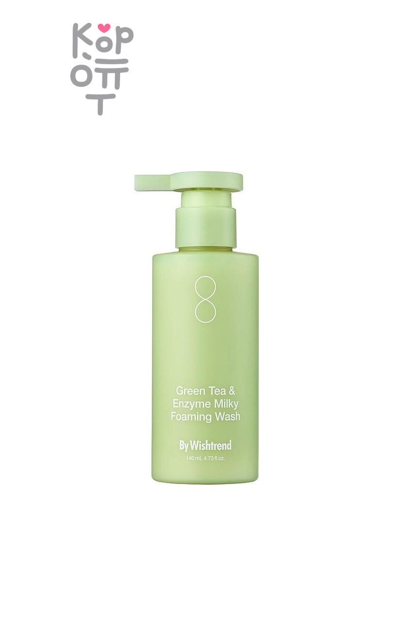By Wishtrend Green Tea & Enzyme Milky Foaming Wash - Энзимное средство для умывания с зелёным чаем 140 мл