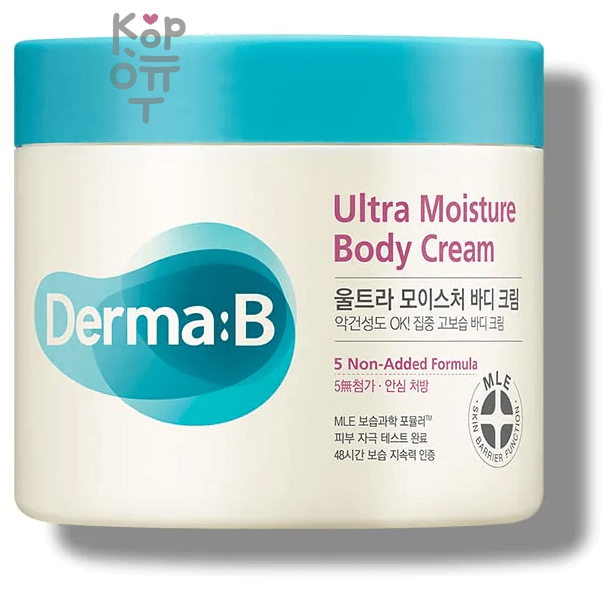Derma: B Ultra Moisture Body Cream - Парфюмированный увлажняющий крем для тела с ароматом Ванили.