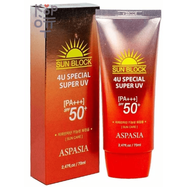 Aspasia Sun Block UV Special Super SPF 50+/PA+++ - Солнцезащитный крем для лица 70мл.