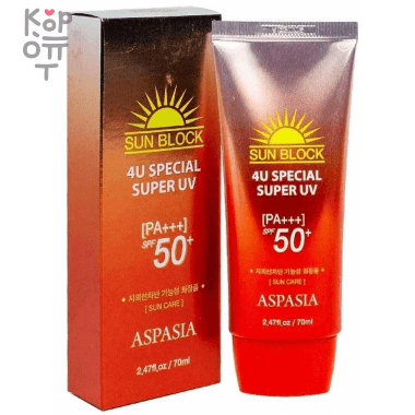 Aspasia Sun Block UV Special Super SPF 50+/PA+++ - Солнцезащитный крем для лица 70мл. — Корейские товары для всей семьи(КорОпт)