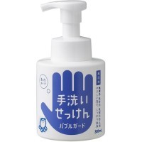 SHABONDAMA Bubble guard Пенное мыло для мытья рук