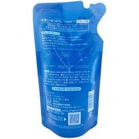 SHABONDAMA Bubble guard Пенное мыло для мытья рук