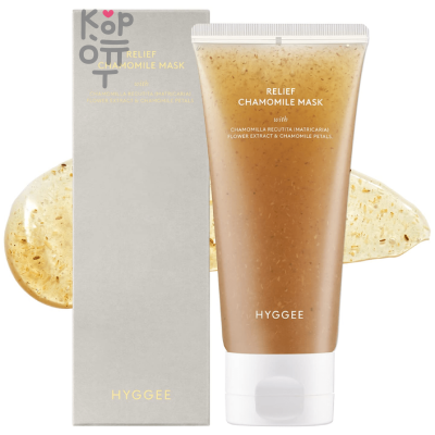 HYGGEE Relief Chamomile Mask - Успокаивающая маска с экстрактом Ромашки 95мл.