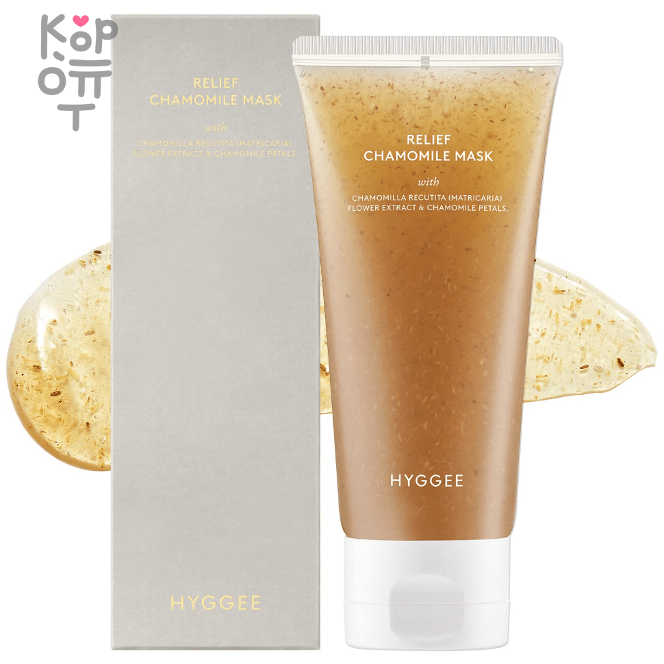 HYGGEE Relief Chamomile Mask - Успокаивающая маска с экстрактом Ромашки 95мл., купить с доставкой на дом фото 1 — Корейские товары для всей семьи(КорОпт)
