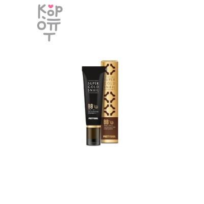 PrettySkin Super Gold Snail BB Cream - ВВ крем с экстрактом улитки и золотом 50 мл
