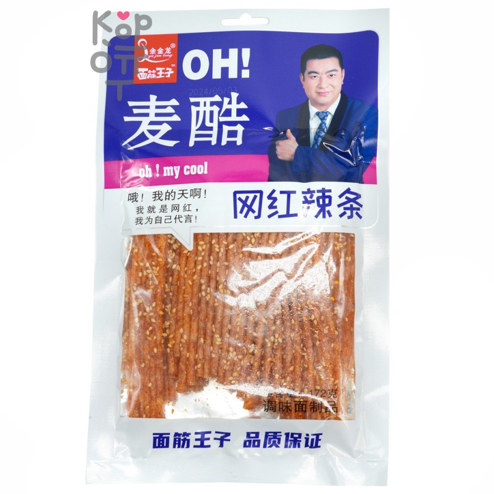 Снэк Yu Jin Foods OH! My Cool Депутаты на выборах - Пряный пшеничный снек - Ох, Мой крутой!, 172гр.