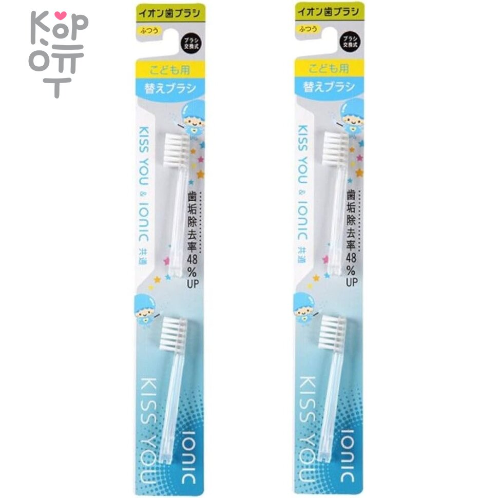 Hukuba Dental Kiss You -  Сменные головки для ДЕТСКОЙ ионной электрической зубной щётки с ПЛОСКИМ срезом до 7 лет, мягкая 2 шт., купить с доставкой на дом фото 1 — Корейские товары для всей семьи(КорОпт)