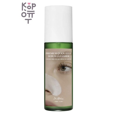 Dr. Althea Premium Quick Step Sebum Cleanser - Очищающее средство против чёрных точек, 100 мл