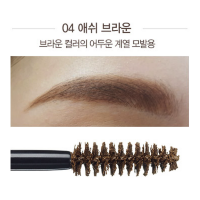 The Saem Saemmul Browcara 04 Ash Brown - Тушь для бровей, коричневый, 4 мл