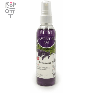 Banna Lavender Oil - Масло для массажа с экстрактом Лаванды. &mdash; Корейские товары для всей семьи(КорОпт)