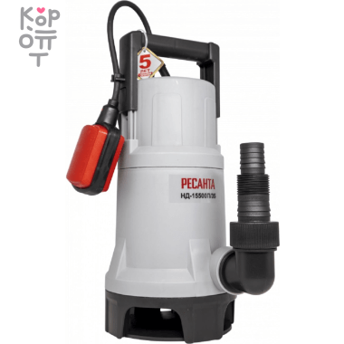 Дренажный насос Ресанта НД-15500П/35 — Корейские товары для всей семьи(КорОпт)