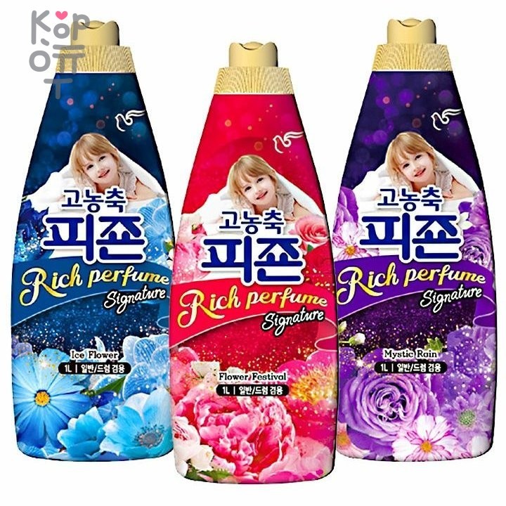 Pigeon Rich Perfume Signature Концентрированный кондиционер для белья - роскошный парфюм, эксклюзив