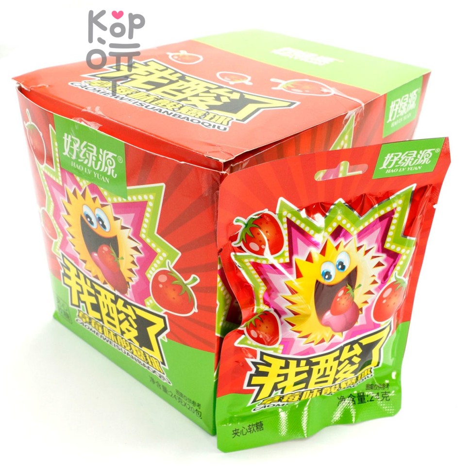 Кислая сэндвич помадка I'm Sour Little Strawberry Flavored Sour Ball Sandwich Fudge Candy - Кислый взрыв со вкусом Клубники