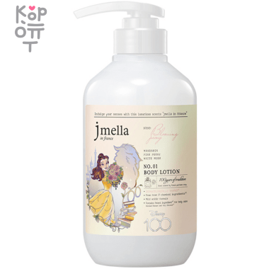 Jmella In France Disney Body Lotion - Парфюмированный лосьон для тела 500мл.  — Корейские товары для всей семьи(КорОпт)