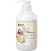 JMELLA Body Lotion Dark Orchid - Парфюмированный лосьон для тела 500 мл
