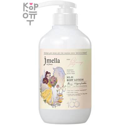 Jmella In France Disney Body Lotion - Парфюмированный лосьон для тела 500мл. 