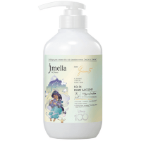 JMELLA Body Lotion Dark Orchid - Парфюмированный лосьон для тела 500 мл