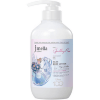 Jmella In France Disney Body Lotion - Парфюмированный лосьон для тела 500мл. , купить с доставкой на дом фото 2 — Корейские товары для всей семьи(КорОпт)