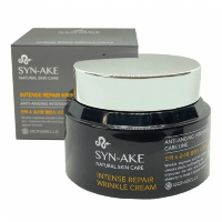 Bonibelle Syn-ake Intense Repair Wrinkle Cream - Восстанавливающий крем с экстрактом Змеиного Яда, 80 мл