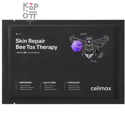 Celimax Skin Repair Bee Tox Therapy Mask - Выравнивающая тканевая маска с Прополисом и Пчелиным Ядом 25мл.