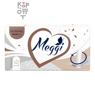 NORMAL 16 — Тампоны, гигиенические штук, Meggi, Болгария
