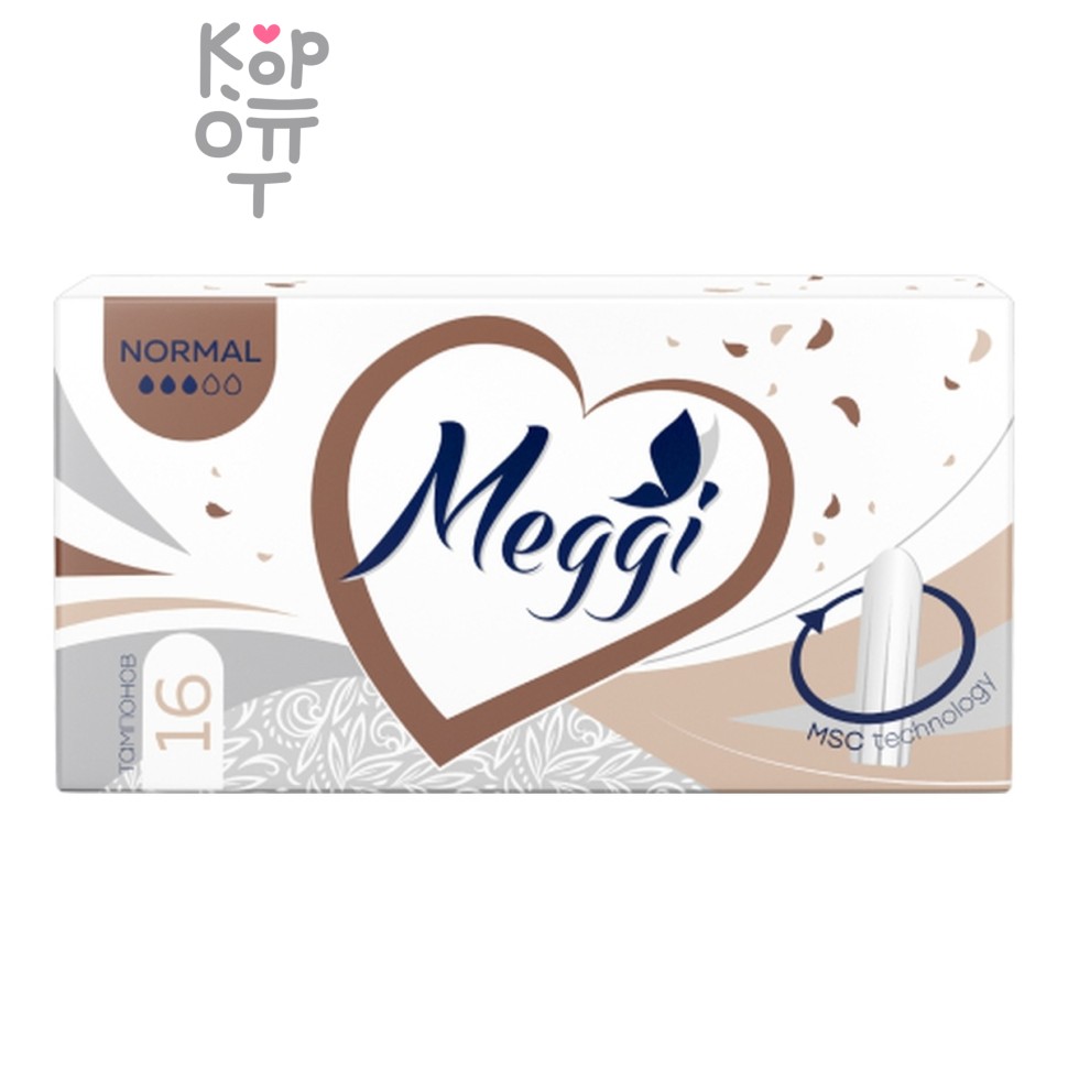 Тампоны, гигиенические NORMAL 16 штук, Meggi, Болгария