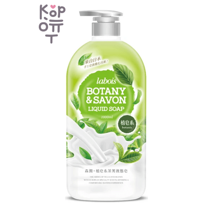 Labois Botany&Savon Liquid Soap - Мыло жидкое для тела с экстрактом Чайного Дерева и Молочком 1л.