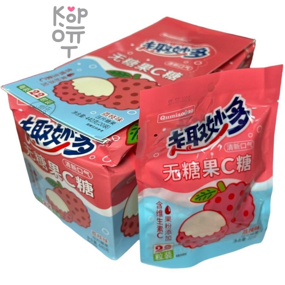 Холодок Qumiaoduo Fruity C Candy - Волнительный вкус фруктов с Витамином С и вкусом Личи