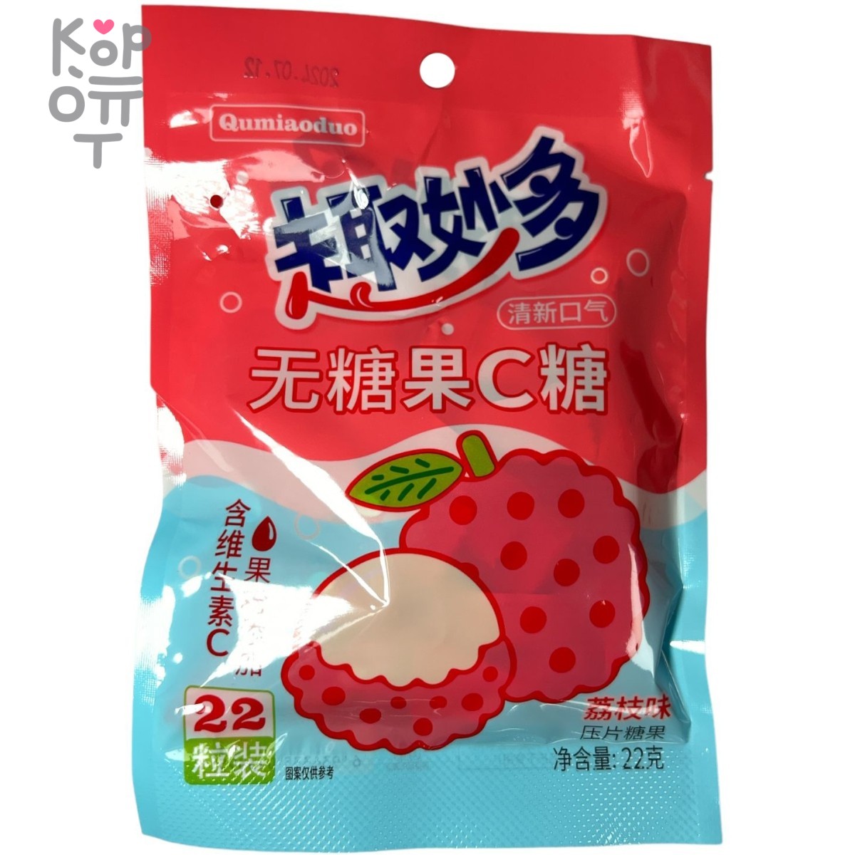 Холодок Qumiaoduo Fruity C Candy - Волнительный вкус фруктов с Витамином С и вкусом Личи