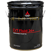 MITSUBISHI CVT FLUID J4+ - Трансмиссионная жидкость для вариатора 20л.