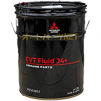 MITSUBISHI CVT FLUID J4+ - Трансмиссионная жидкость для вариатора 20л.