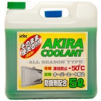 Akira Coolant -50 - Антифриз для автомобилей