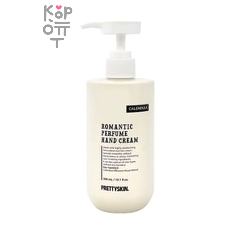 Крем, для рук парфюмированный с экстрактом Календулы/CALENDULA ROMANTIC PERFUME HAND CREAM, PRETTY SKIN