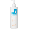SHISEIDO SEA BREEZE Pore cleansing S before shampoo - Предварительный шампунь, поддерживающий здоровье кожи головы и волос, 200мл. фото 2 &mdash; Корейские товары для всей семьи(КорОпт)