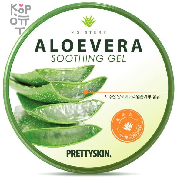 Pretty Skin Moisture Aloe Vera Soothing Gel - Успокаивающий гель с экстрактом алоэ вера 300мл.   фото 1 &mdash; Корейские товары для всей семьи(КорОпт)