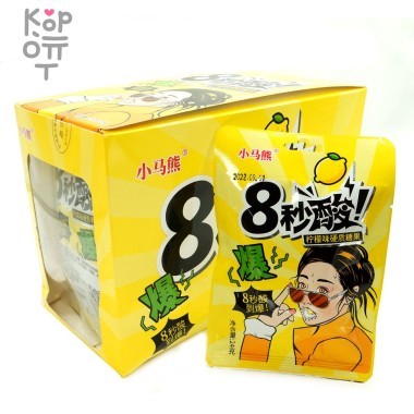 Кислая карамель взрывашка Pony Bear Sour Candy - со вкусом Лимона &mdash; Корейские товары для всей семьи(КорОпт)