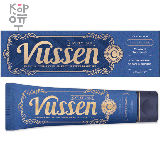 Toothpaste price 2025