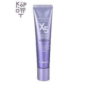SkinPastel — Premium Collagen X5 Watery Cream — Увлажняющий крем для лица с коллагеном, 30 мл