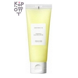 Graymelin — Pineapple Mild Peeling Gel — Пилинг-гель с энзимами ананаса, 100 мл